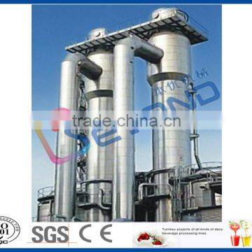 automatic MVR evaporator for coffee processing line