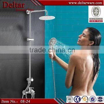 Simplile Series Bath Shower Mixer Faucet stock bath shower