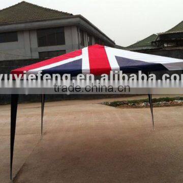 Outdoor party tent with flag made in China