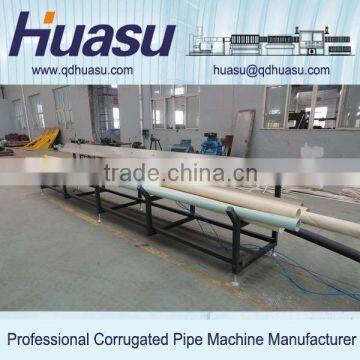 PVC Water Supply Disposal Pipe Production Line Plastic Pipe Extruder