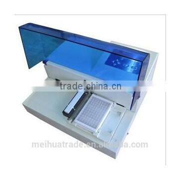 Automatical microplate washer