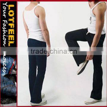 Slim Bootcut Gym Pants Sweatpants (LOTG145)