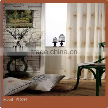 Cheap materials designer curtain turkey fabric