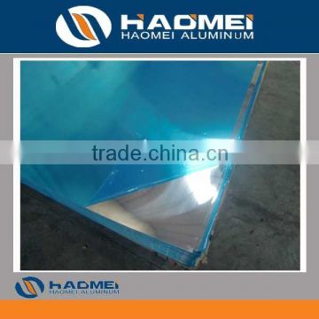 High Quality And Efficiency Clad Aluminum Mirror Sheet 1050 For Sale