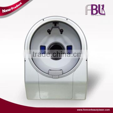 skin analyzer machine