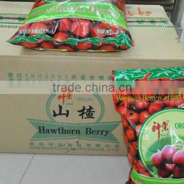 Organic Quicking Frozen Hawthorn Berry Fruit photo-6