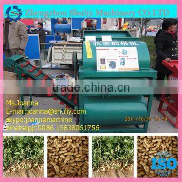 Medium Capacity 300-500kg per Hour Peanut Picking Machine photo-3