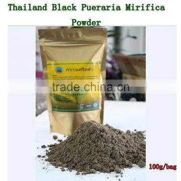 Thailand Black Pueraria Mirifica Powder to Increase Sexual Function and Energy photo-1