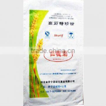 Smooth Standard 12x12 Weave pp Flour Bag photo-4