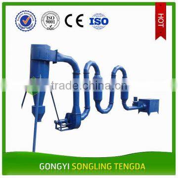 High technology air flow type sawdust dryer