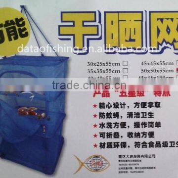 Folding Drying Net for Fish and Vegetable photo-4