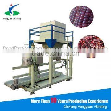 Ration Pack Purple Corn Automatic Packing Machine