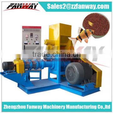 hot sale factory price fish feed pellet mill/fish food making machine for sale