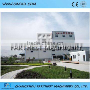 Cow Feed Making Machine