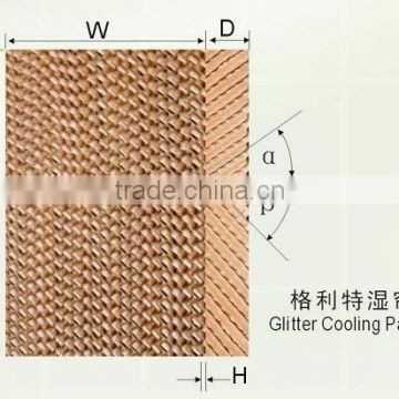 evaporative air cooler parts