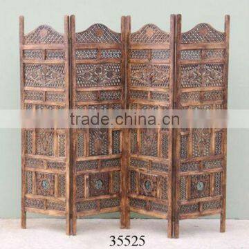 Sheesham Carved Wooden Screen