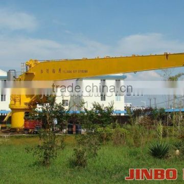 Electric Cargo hose Crane