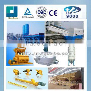 Vertical Powder Mixer Vertical Shaft Concrete Mixer