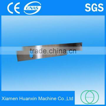 Blades Use for Crusher photo-4