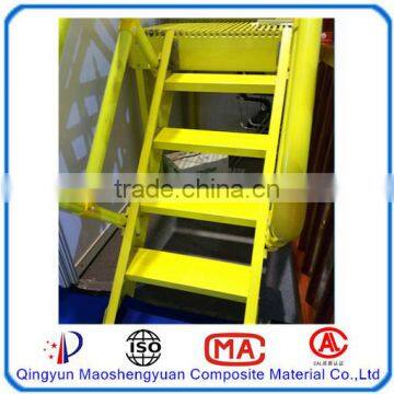 High quality Insulation pultrusion FRP ladder