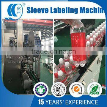 Automatic PVC PET PP OPS Thermal Shrink Sleeve Labeling Machine