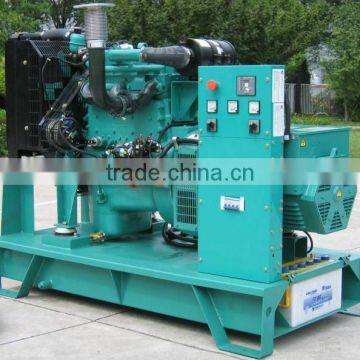 Prime 750KVA/600KW KTA38-G2 Diesel Generator Set Open Type photo-4