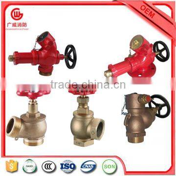 Fire equipment fire hydrant landing valve