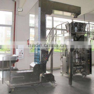 Jinan Eagle Automatic Vertical Weigher Type Packing Machine for Kurkure Corn Curls Twisteis Cheetos Cheeps Nik Naks photo-4
