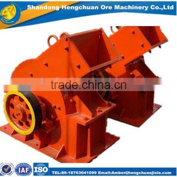 China Supplier Good Use &quality Hammer Mill Crusher photo-3