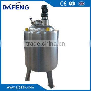 Stainless steel syrups mixing tank