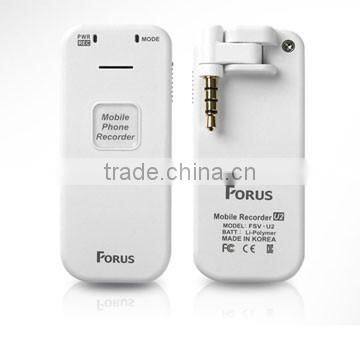 [Forus Electronics Co., Ltd] Smartphone Call Recorder