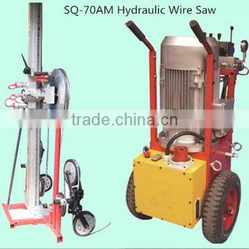 new type SQ-70AM hydraulic diamond rebar wire saw cutting machine