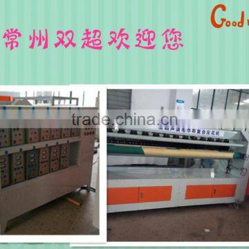 Ultrasonic Long Arm Quilting Machine photo-2