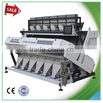 Beans CCD Color Sorter with Reliable Quality Guarantee, Inventive Colorful Industrial Color Sorter