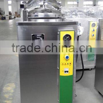 Hand Round Automatic Autoclave VA-SJ Medical Autoclave-Bluestone Autoclave photo-5