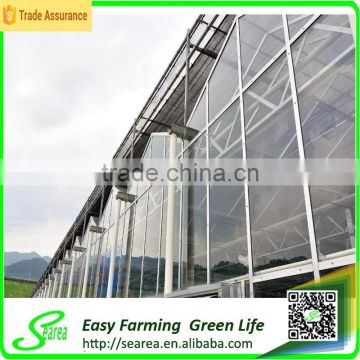 Climate control greenhouse with solar fan for sale