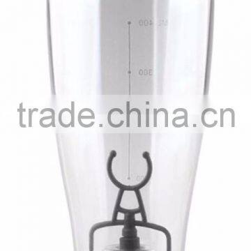 Nine Pig Four Color Mixing Cup Creative Electric Plastic Cup Shake Cup USB Juice Coffee Cup Charging Juice Cup photo-3