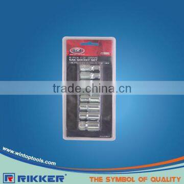 8PC 1/2" Socket Set