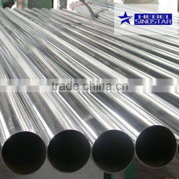 Tianjin pipe stainless steel price pipe per ton