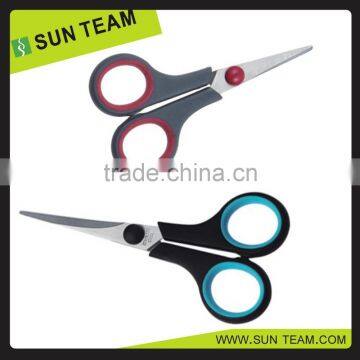 SC205 4-3/4"stationery colorful blunt scissor