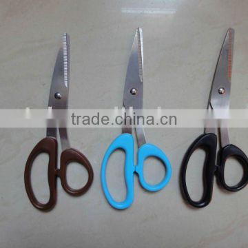 Stainless Steel kitchen scissor