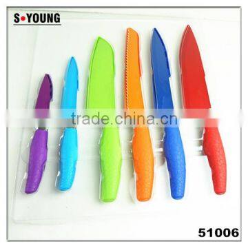 51006 6 Pcs Non-stick Knife Set With Rubber Handle