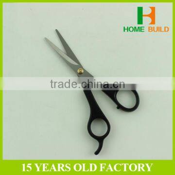 Factory Price HB-S6024 Professional Product Grooming Scissors photo-4