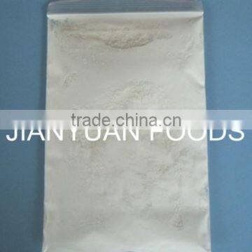 Pea Dietary Fiber Powder