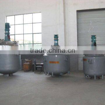 Stainless Steel Reactor photo-2