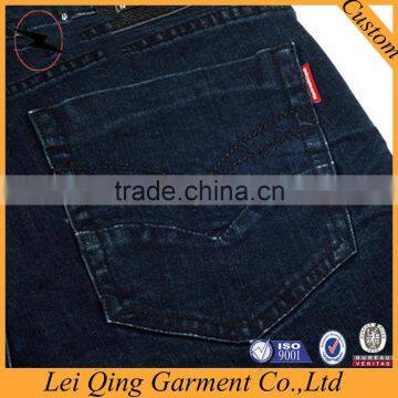 Turkish Blue Branded Jeans Pants Models for Men photo-3