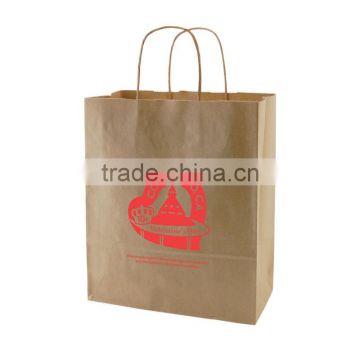 USA Made Natural Kraft Shopping Bag - dimensions are 10" x 7" x 12.5" and comes with your logo.