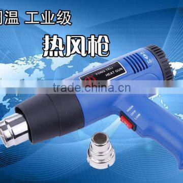 Hot air gun 1600W adjustable