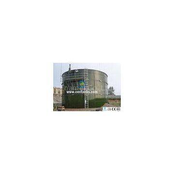 Glass Fused Steel Sludge Storage Tank , Anaerobic Waste Water Treatment