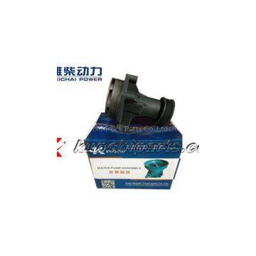 Weichai WD615 Liugong 612600060307 Water Pump